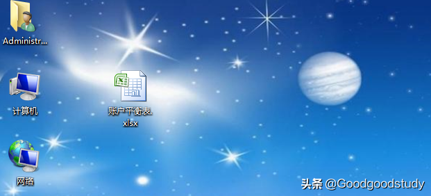 python 一鍵生成對賬單