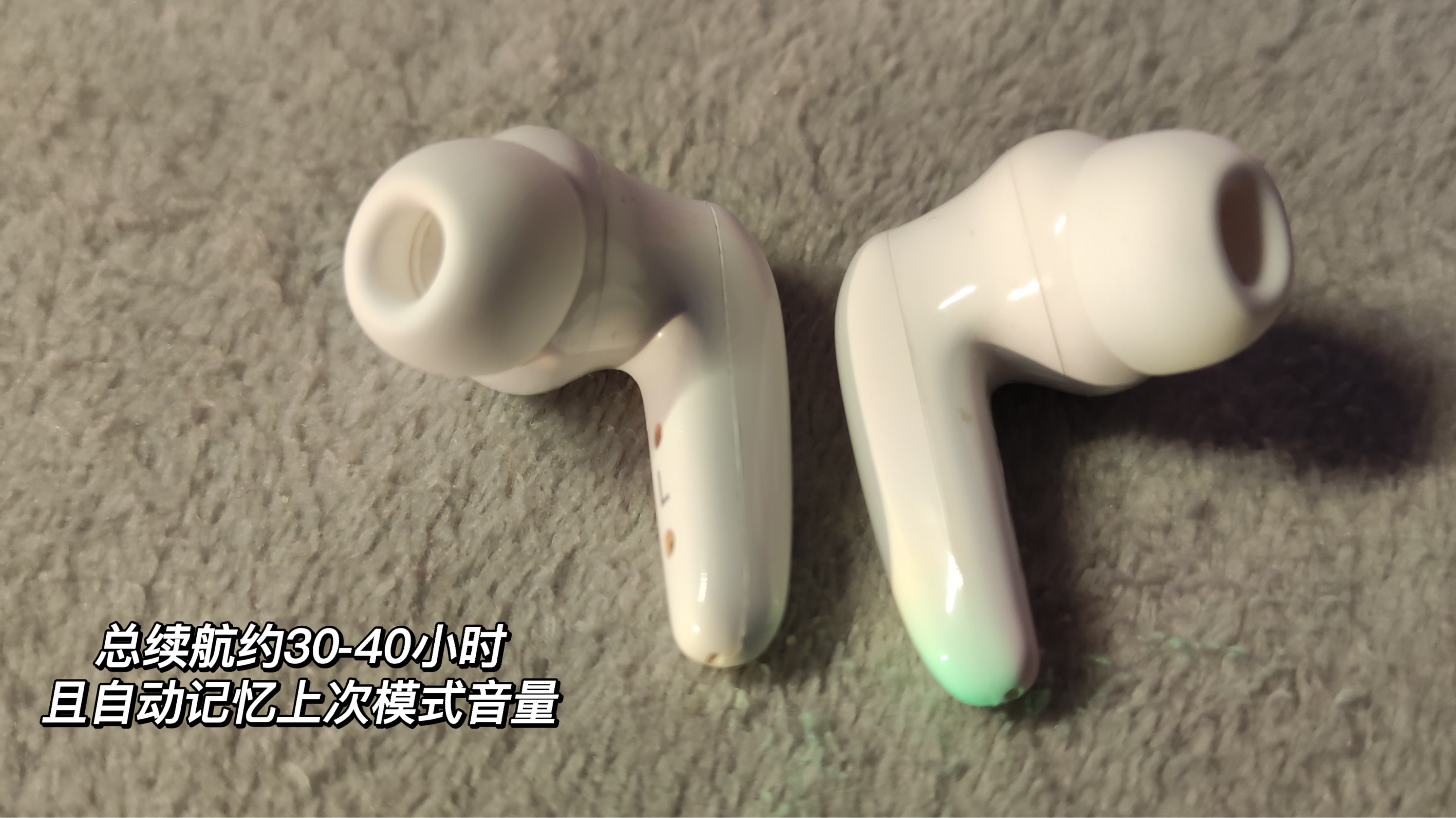 它不是个普通的蓝牙耳机还是个左点助听器