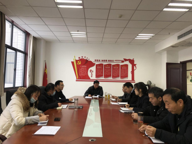 洛南县人民检察院第三检察部召开司法救助工作部署会