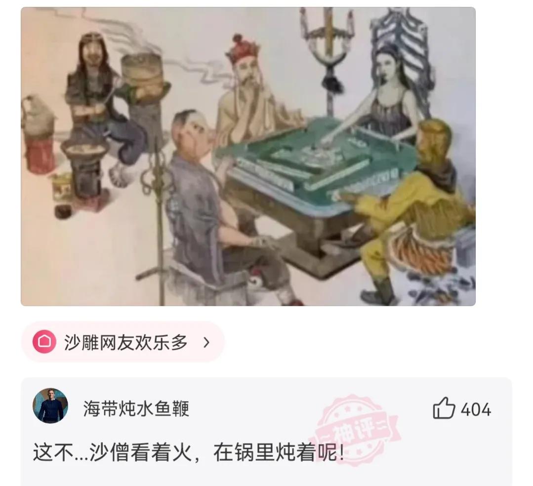 神回复，我想问一下，这小伙子在旁边对健身有什么作用？