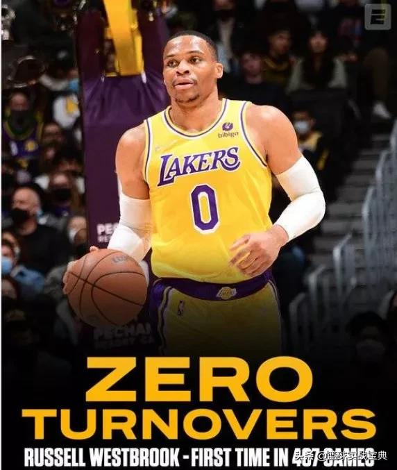34分钟0失误!没有了,NBA再也没有威震天
