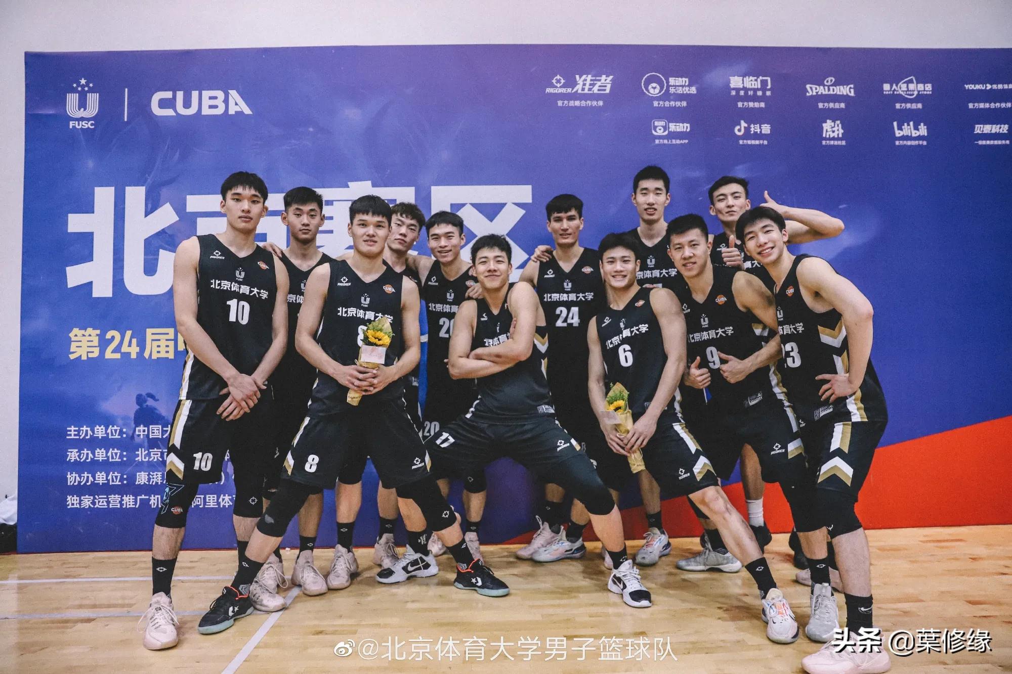 单招的学校（体育单招报名开始）