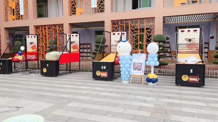 欢度六一 乐享体验｜成都高新区中和小学隆重庆祝“六一”儿童节