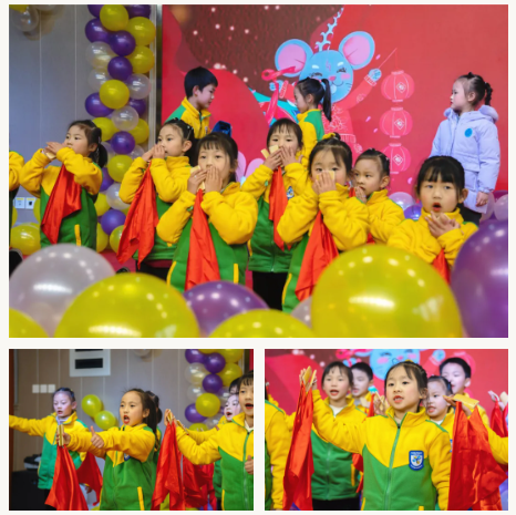 双流区实验小学外国语学校2021-2022学年度“幸福节”展示活动