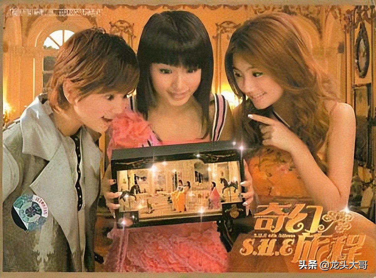 2004年华语乐坛最能打的一年