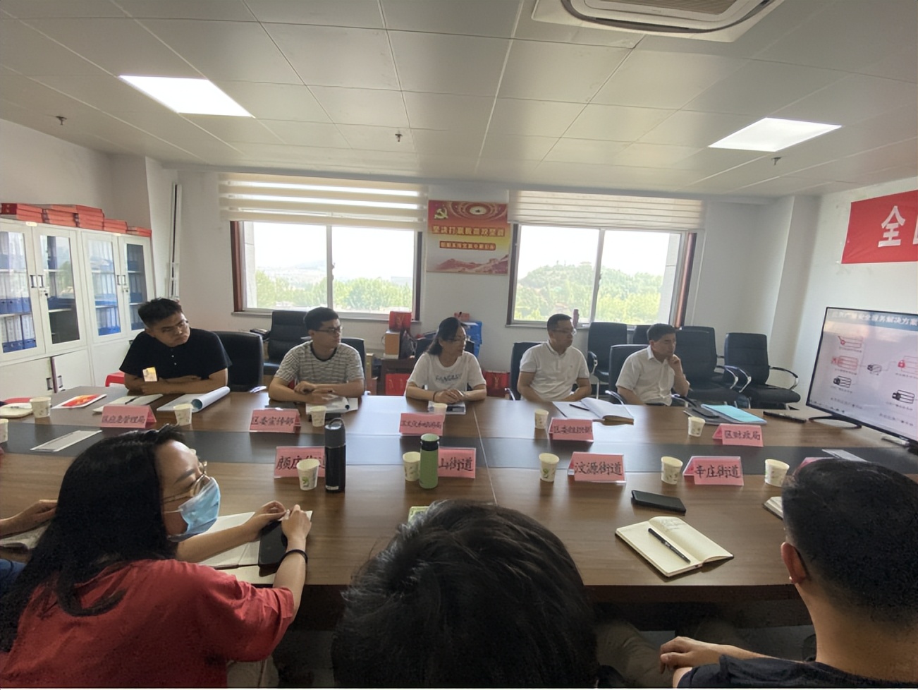 区文化和旅游局组织召开全区应急广播体系建设工作推进会