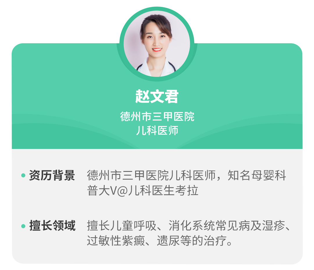 婴儿脸上长小红点点是什么原因（水痘疫苗赶紧打）