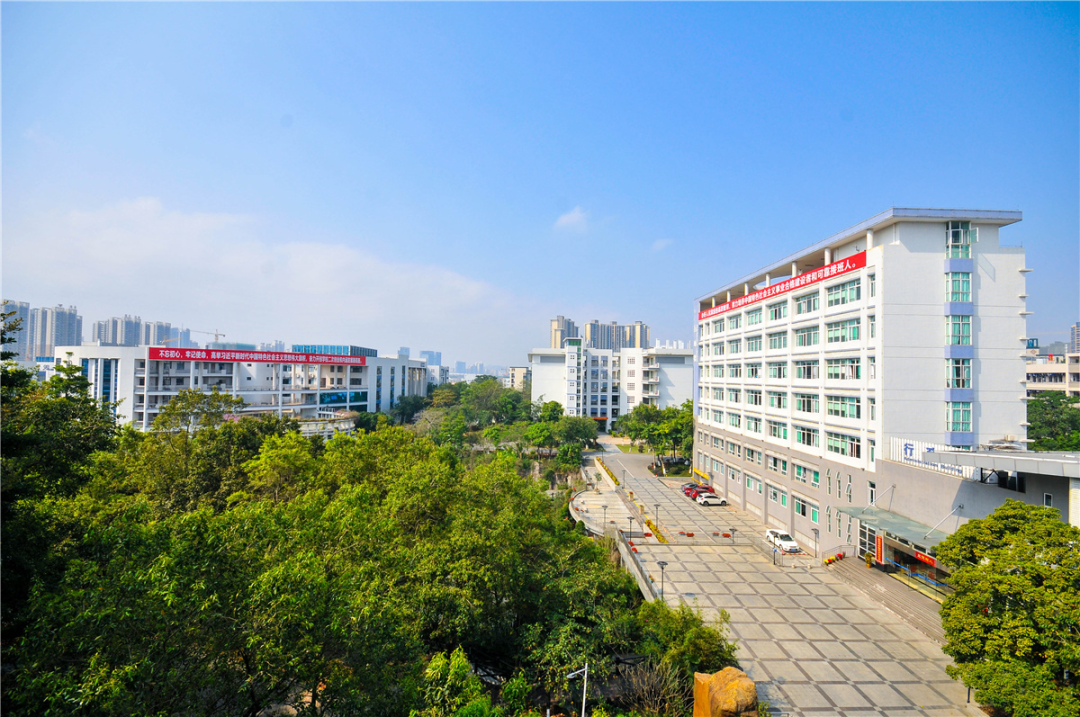 高质量3+证书高职高考院校鉴赏——中山职业技术学院