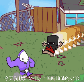健身的真正目的是揍鬼