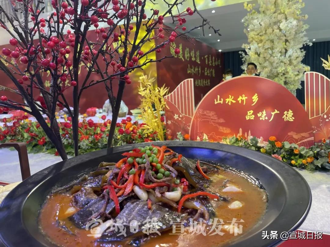 看，舌尖上的广德