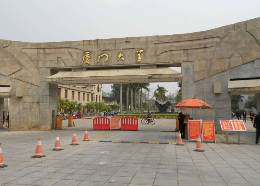 那些捡漏985冷门专业的高考生，后来怎么样了？过来人悔不当初