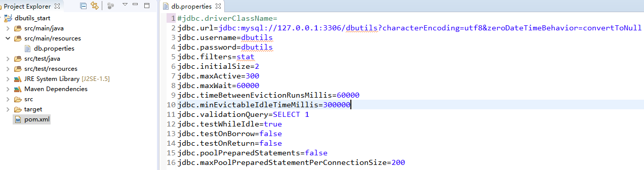 JDBC轻量级封装工具Dbutils