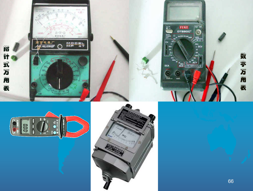 低压电工不好干？307页低压电工安全培训基础，附大量操作实例
