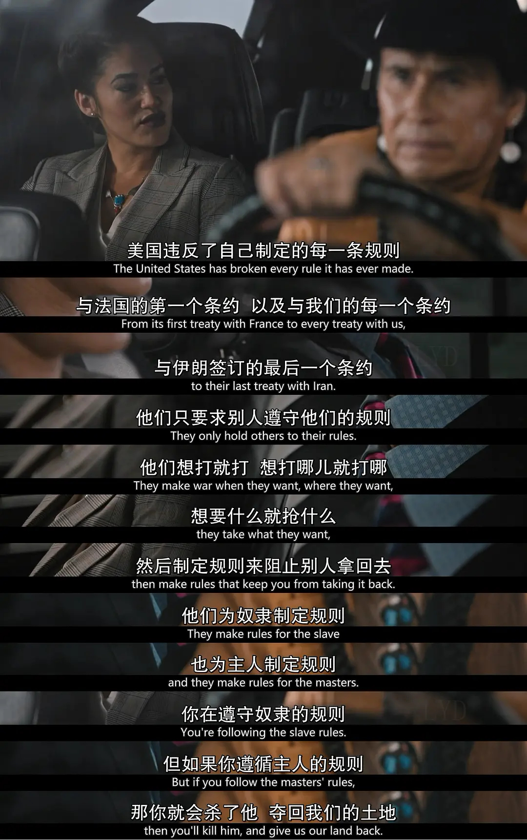 毒舌电影剧情解说「分析」 _晶羽科技