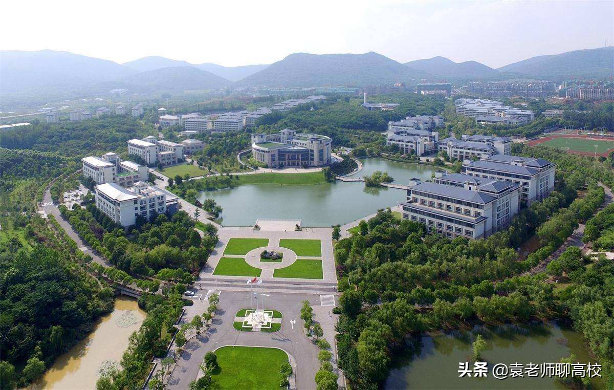 南京财经大学与南京审计大学，南京的两所热门财经高校，怎么选？