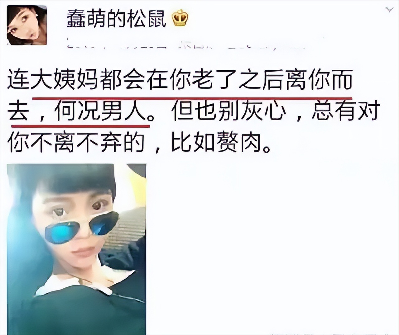 王迅：成名后抛弃发妻，把90后娇妻宠成宝，前妻“红了”，他糊了