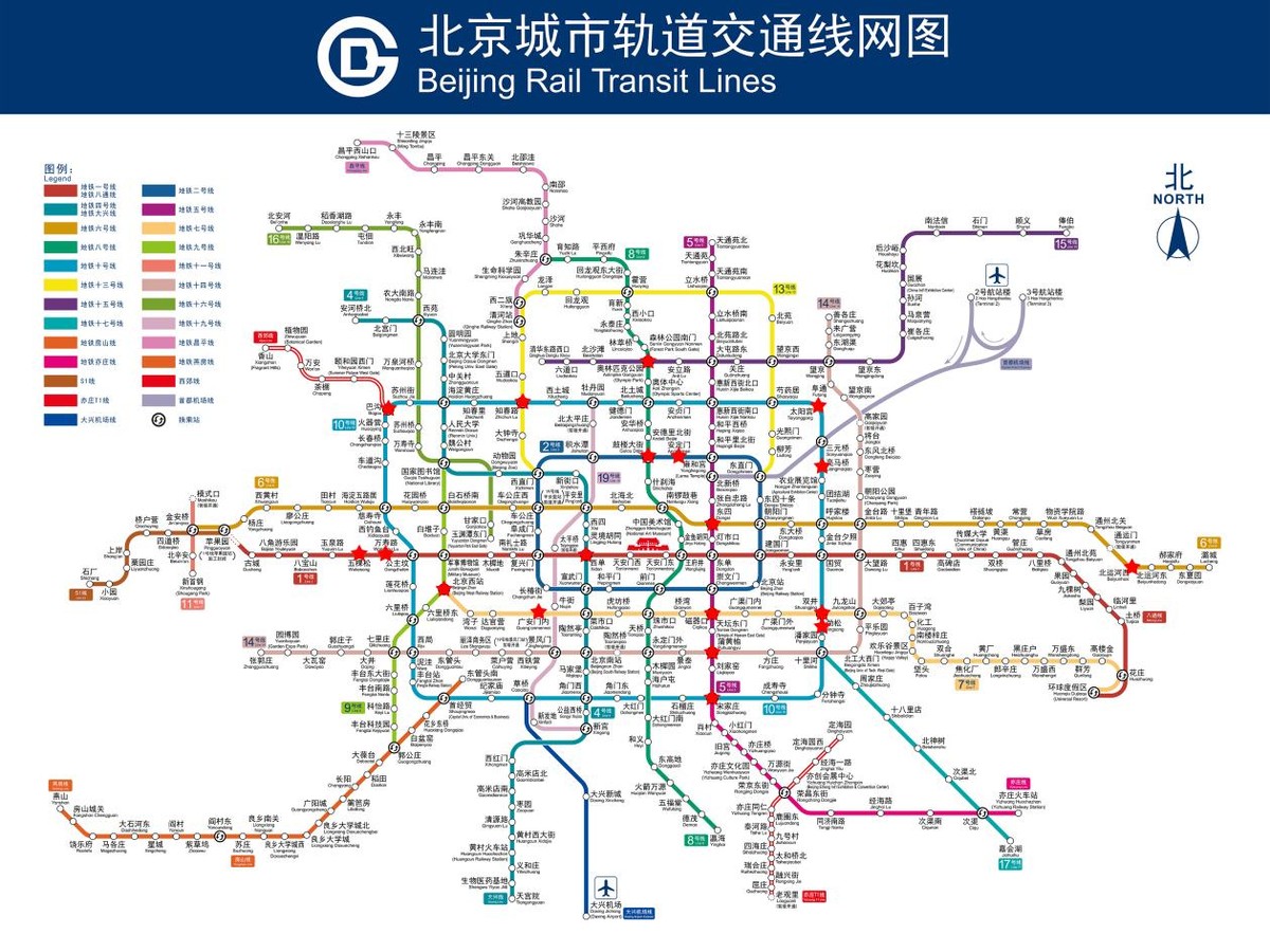 “中国最美公路”评选与传播活动收官 纪录片在多家视频平台上线