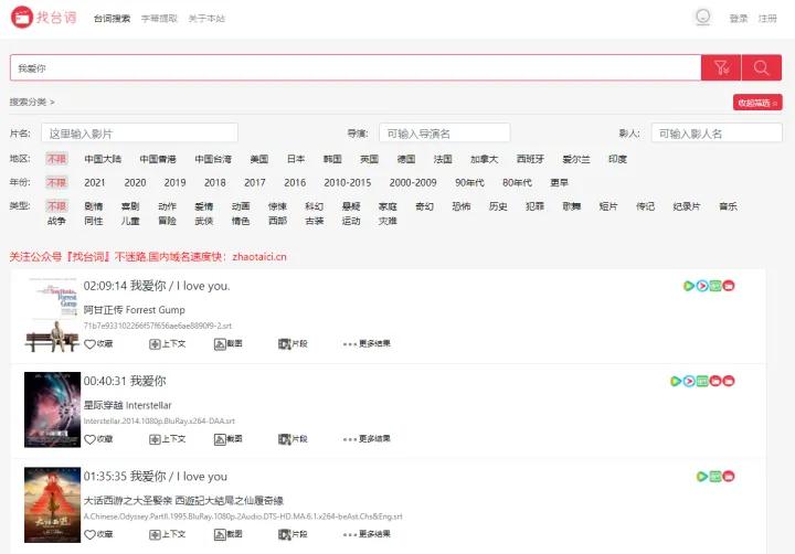 分享32款自媒体工具，每天300很简单，不需要颜值和才艺