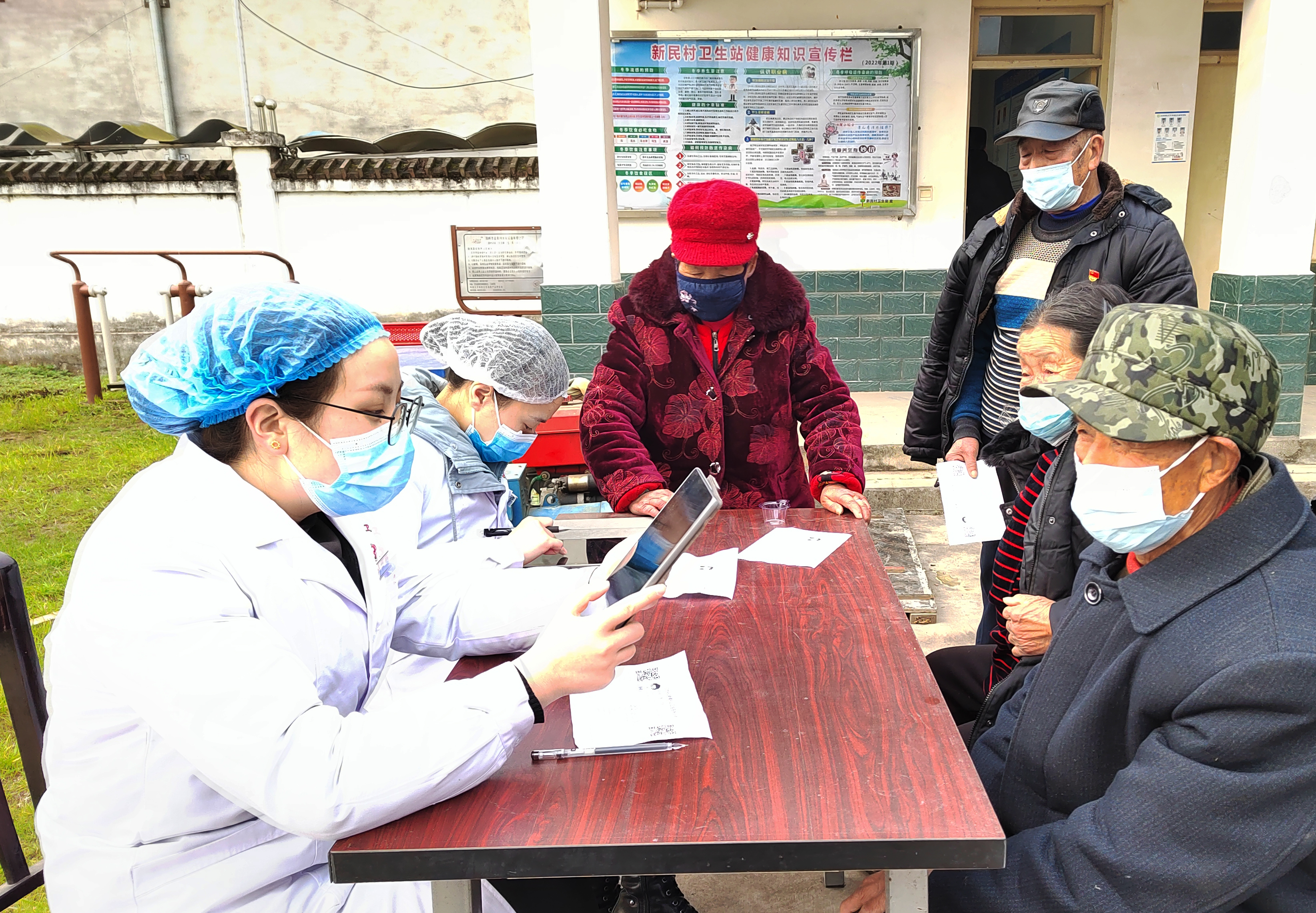 立新镇中心卫生院：入户随访 优质健康服务温暖人心