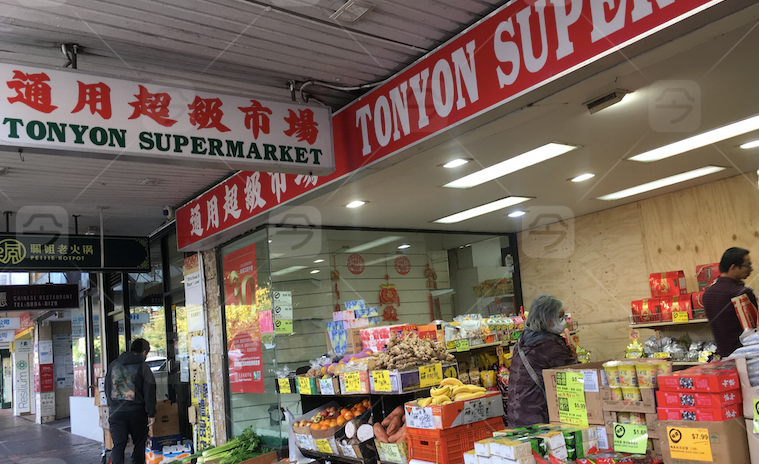 澳洲菜价成倍飙涨，华人商超吐苦水，华裔菜农悲鸣