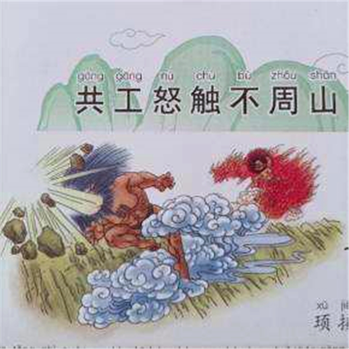 五行属性查询 天河水命和什么命最配_达一风水网