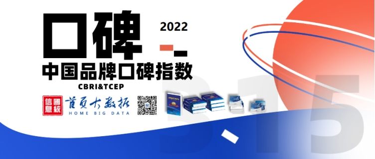 中国口红品牌口碑榜：十大热销产品排名揭晓