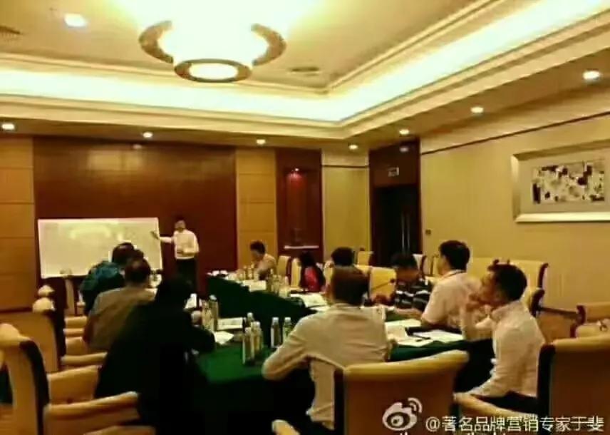 于斐老师谈：医院高质量发展的战略定力与创新赋能！（一）
