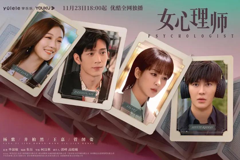 近期10部热播剧，哪一部让你穷追不舍，大赞非常精彩