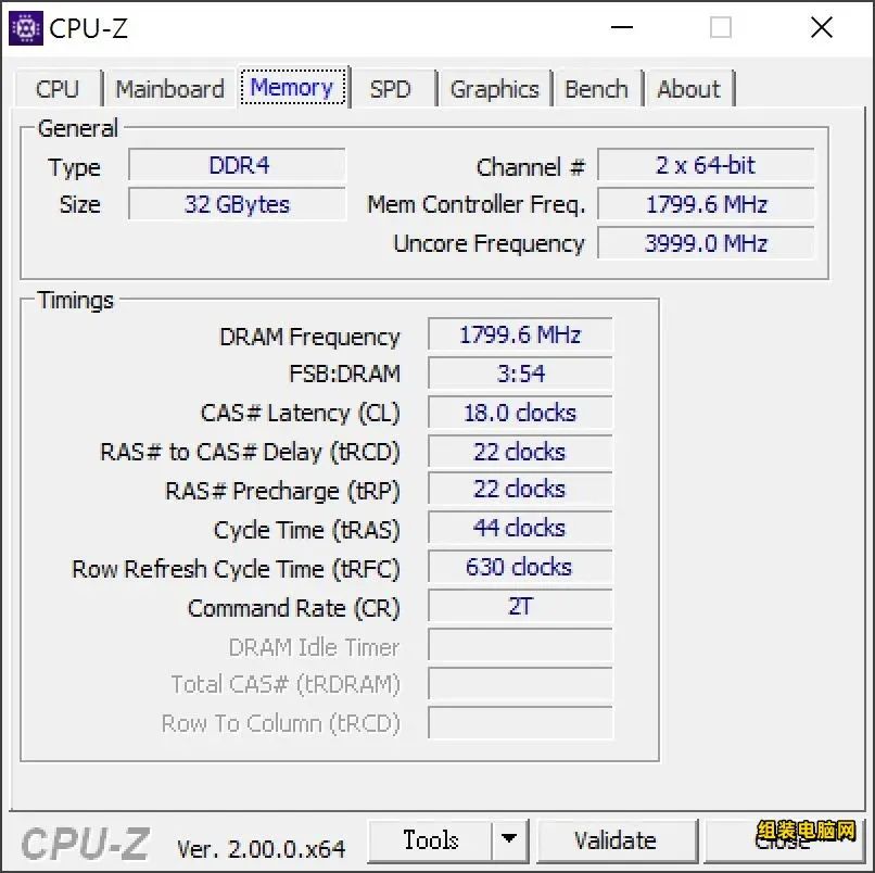 威刚 xpg 龙耀 d45g rgb d4 3600 32gb内存评测