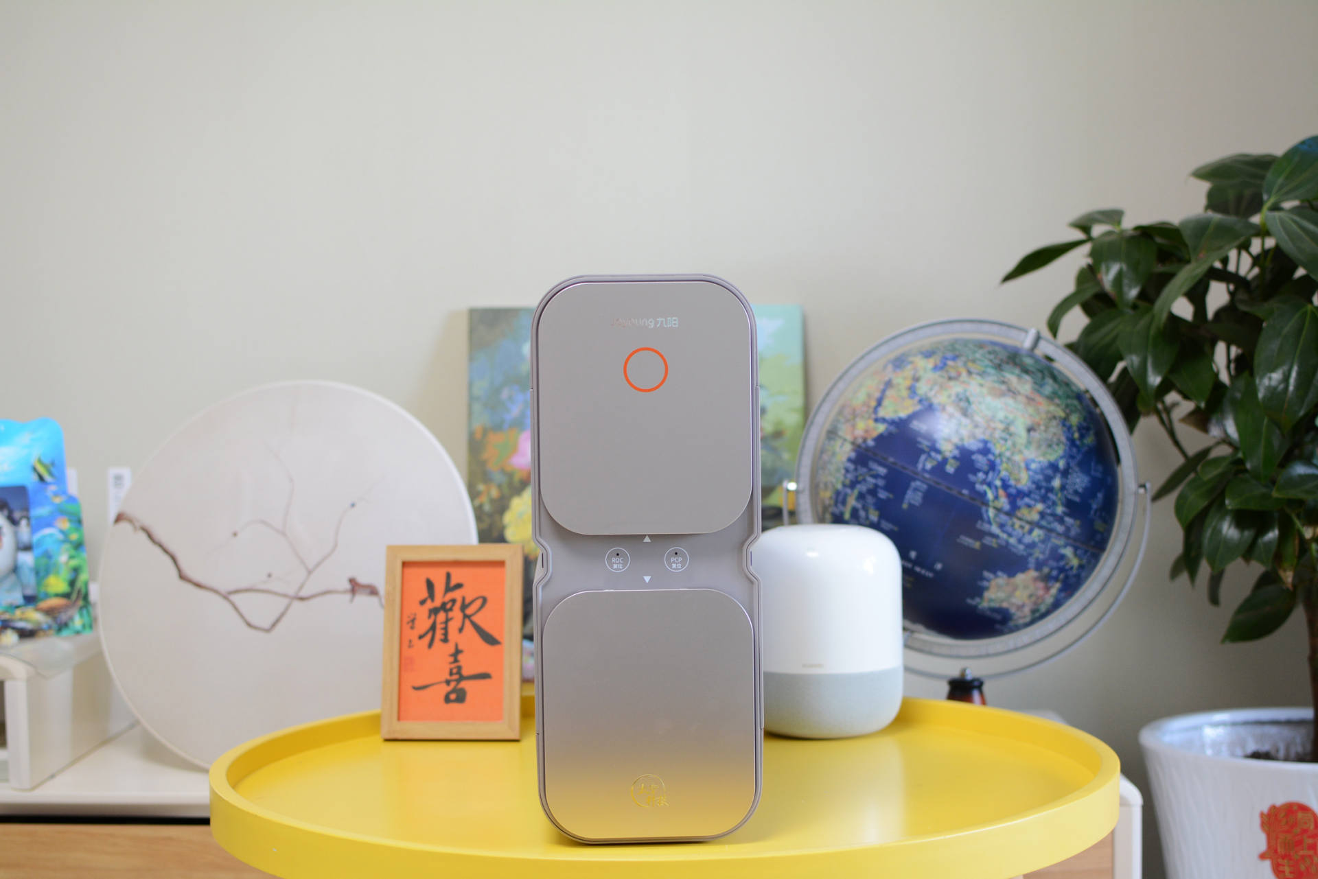 九阳大双水净水器R589测评：大双水是智商税？用了才有话语权