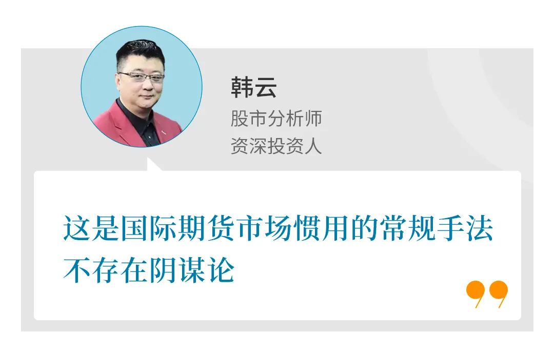 镍价暴涨248%，真是国际资本要逼死中国的“世界镍王”？