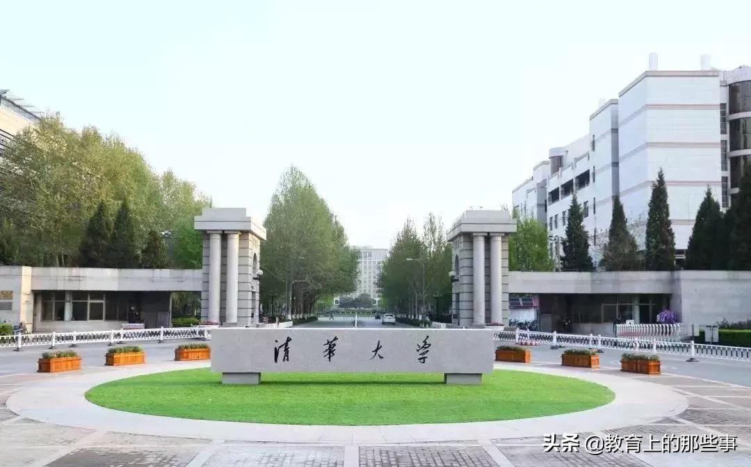 世界顶尖理工大学（2022世界大学工科排行）