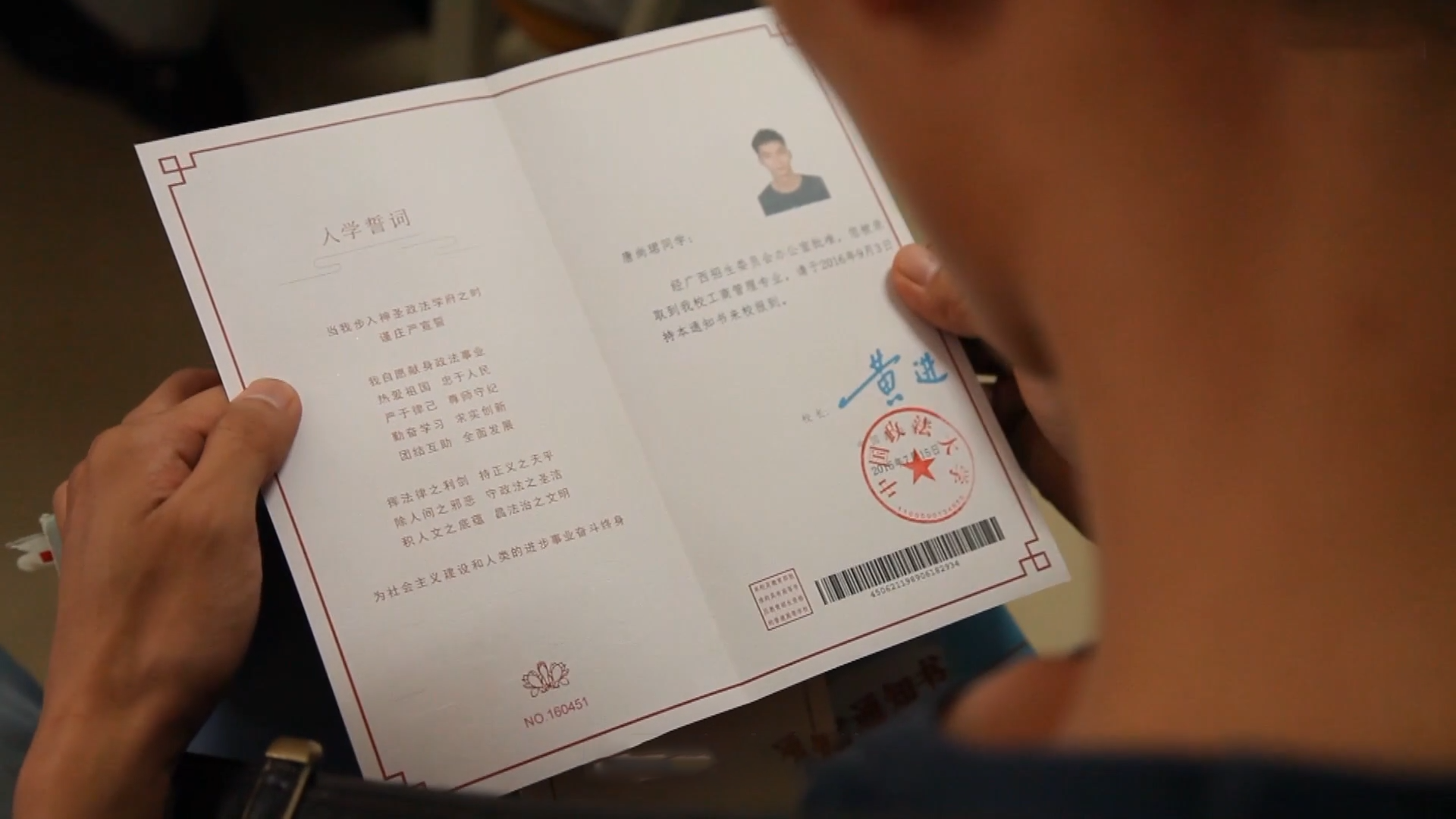 “高考钉子户”：复读12年只为上清华，33岁的他还要再战