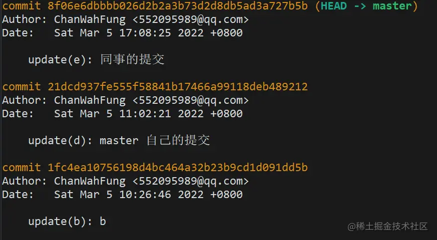Git不要只会pull和push,试试这5条提高效率的命令