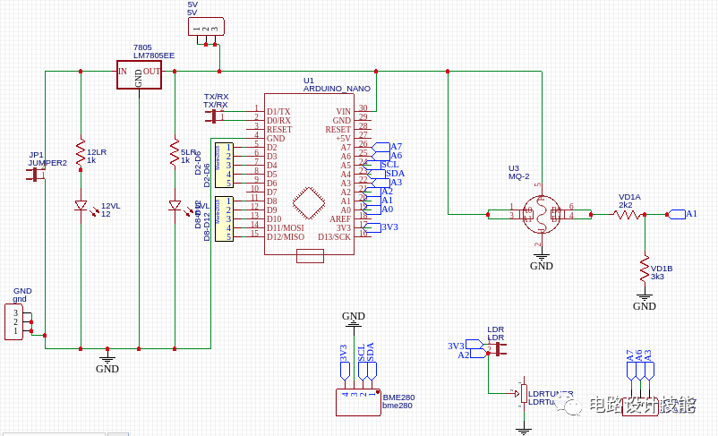 基于Arduino 和 Ubidots 智能家居安全監控系統