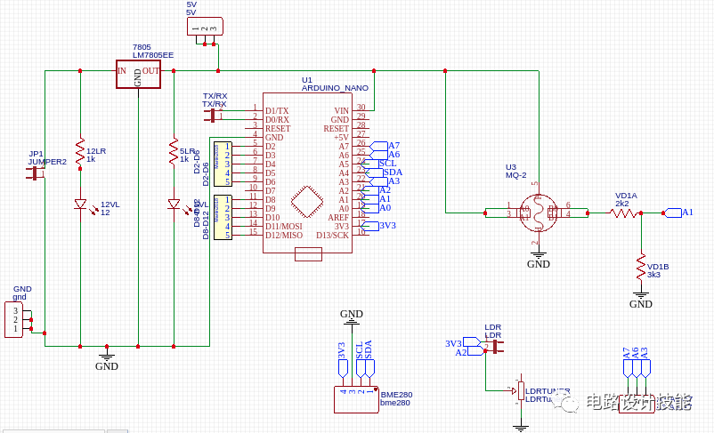 基于Arduino 和 Ubidots 智能家居安全监控系统