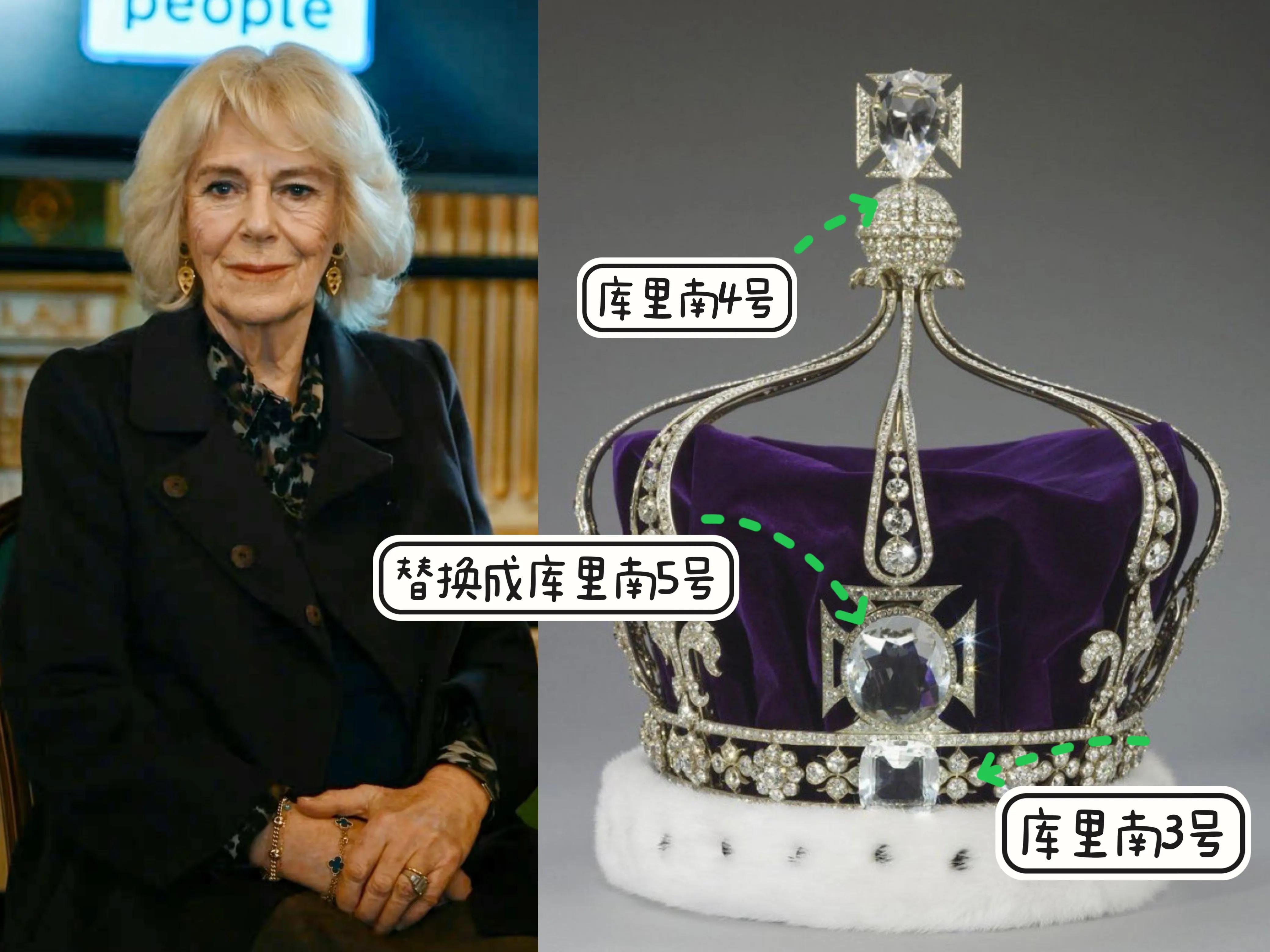 卡米拉的加冕珠宝揭晓，豪华程度堪比女王，戴安娜终究是输了