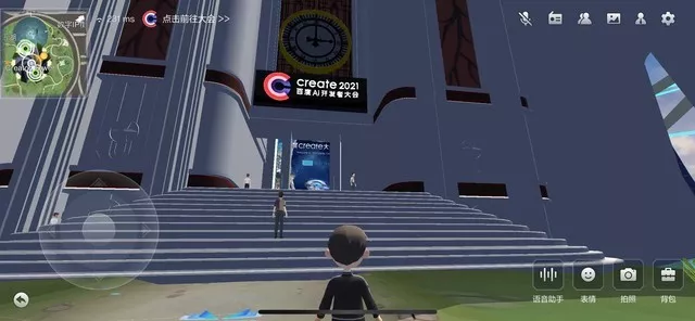 10万人一起遨游元宇宙，百度希壤来了