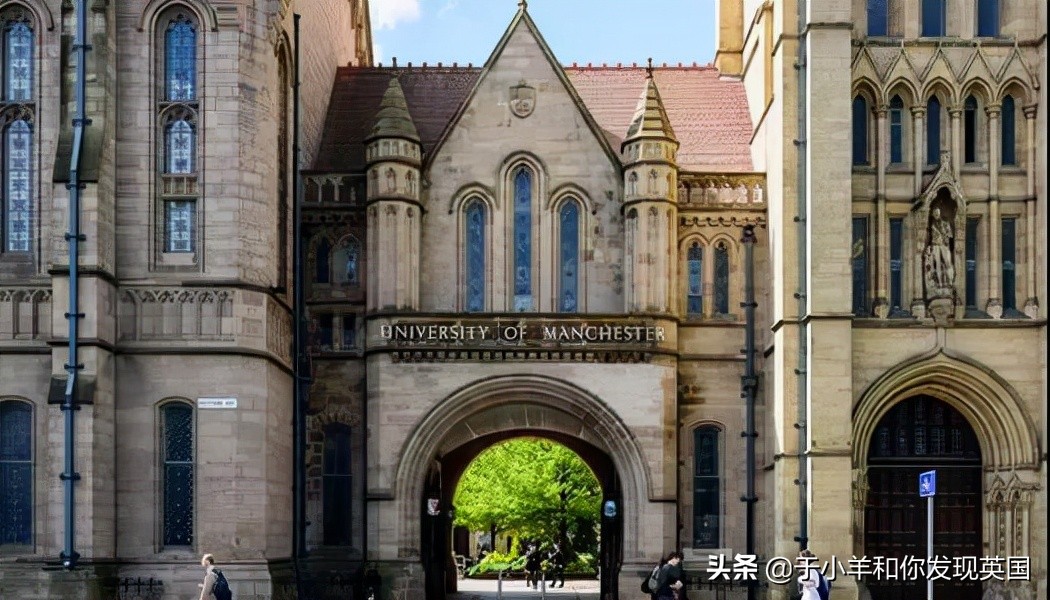 22fall 英国热门大学最新申请截止时间汇总，抓紧时间申请了