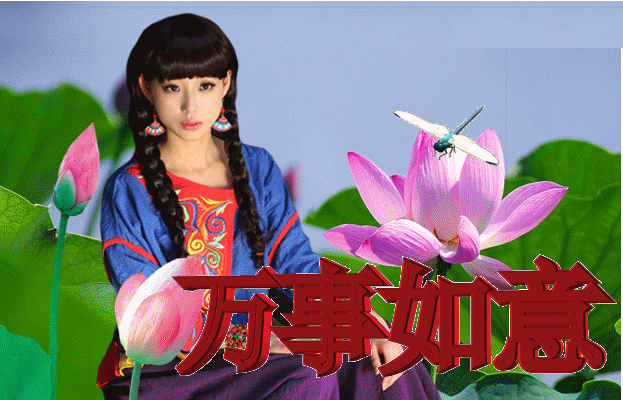 早安祝您安康快乐，愿你如诗，未来可期