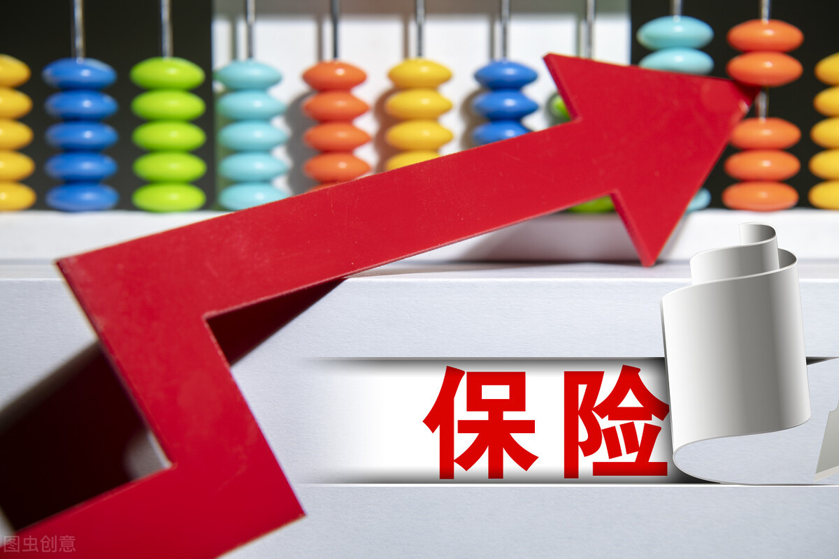 灵活就业人员又有5个新福利，看看具体是什么福利