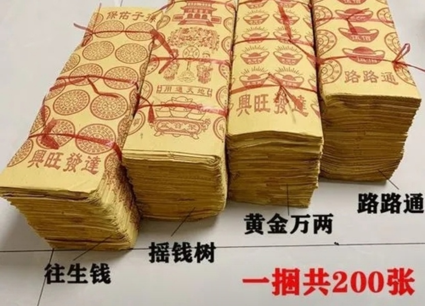 诗词｜清明古诗词欣赏