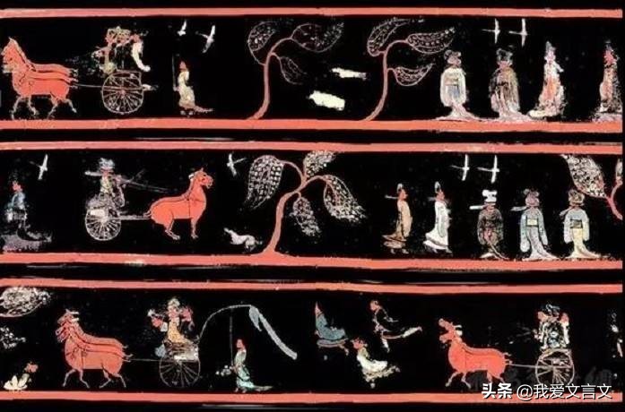 经典文言文赏析 | 卫人迎新妇