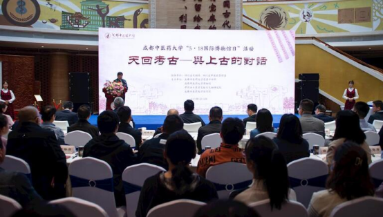 提升四川中医药知名度 金沙视讯中心与这所研究院携手合作