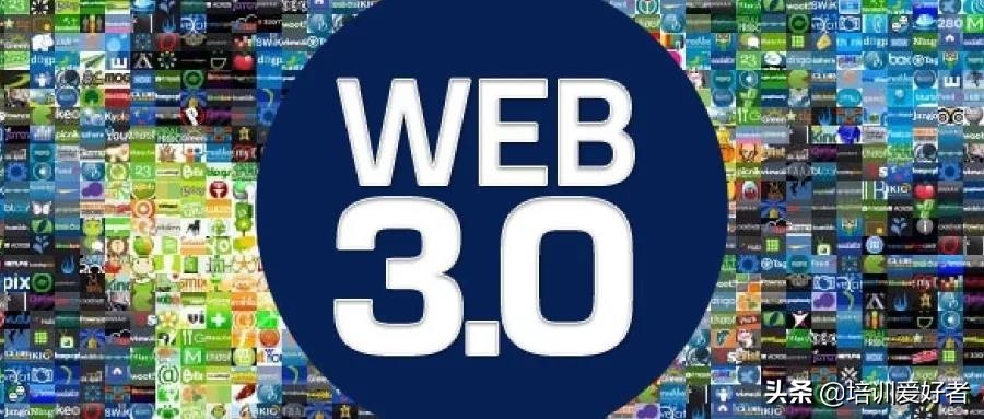 未来10年Web3.0时代，OD TD LD谁能笑到最后？