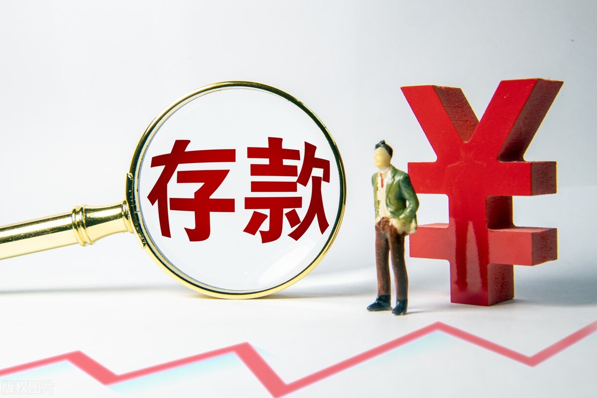 钱一直放在银行卡里安全吗？什么情况下，银行卡里的钱会消失？