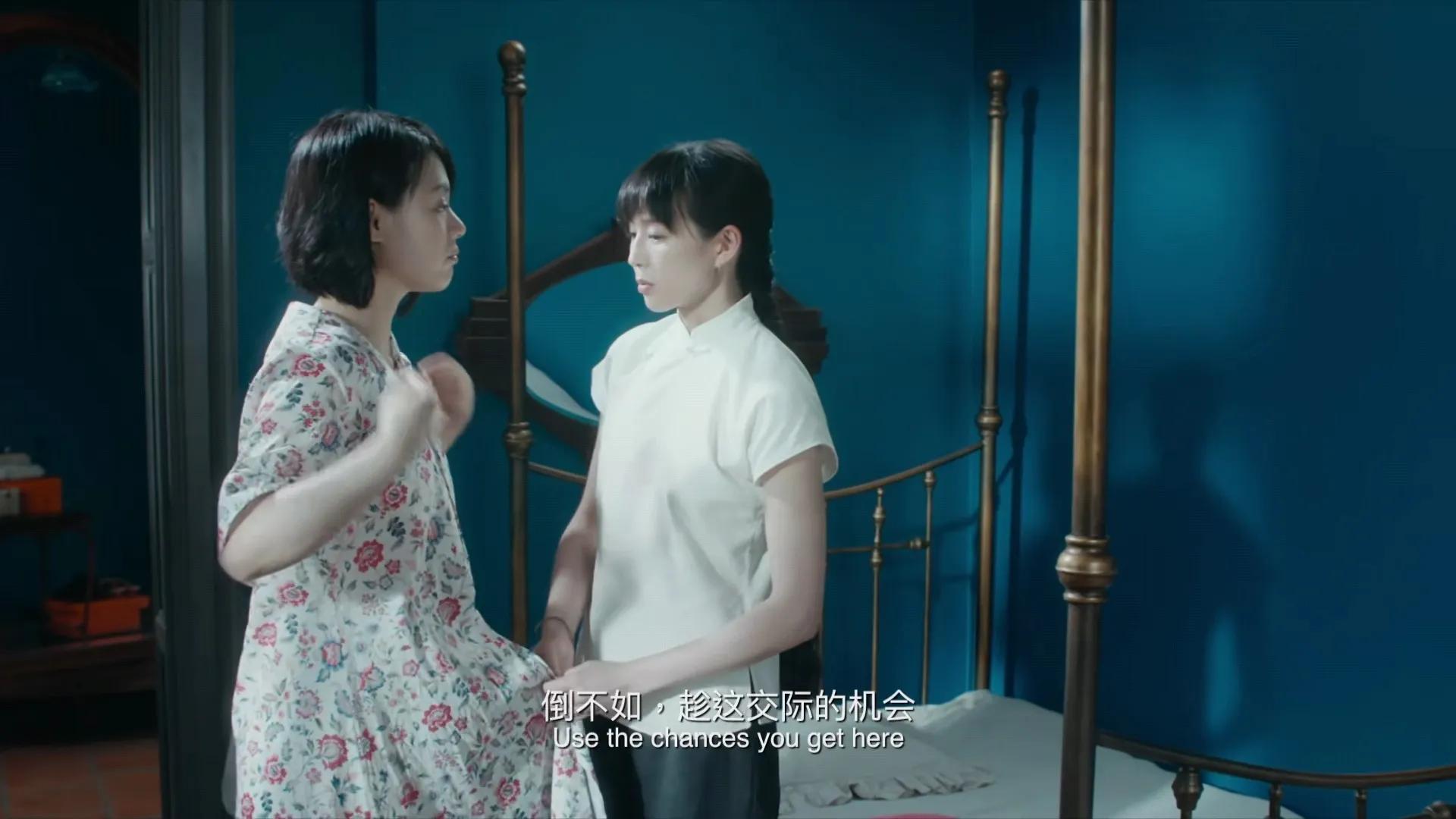 三读《第一炉香》原著：不与薇龙争执的睨儿，才是妥妥的人间清醒