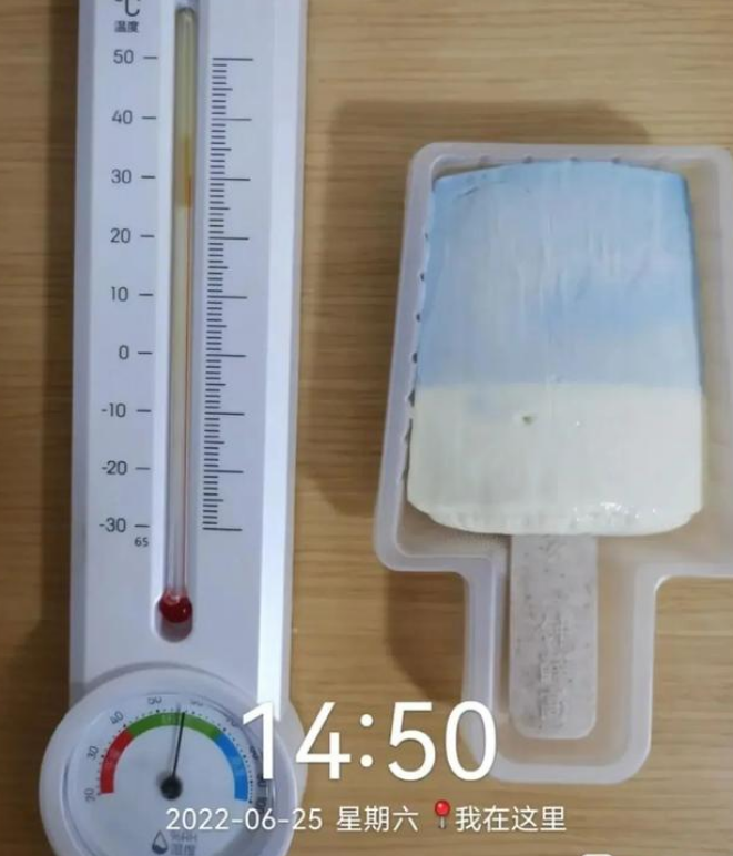 消费降级背景下：雪糕刺客如何具备&ldquo;口红效应&rdquo;？