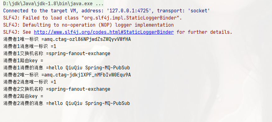 RabbitMQ入门到进阶Spring整合RabbitMQ&SpringBoot整合RabbitMQ