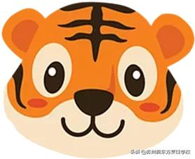 「回顾」苏州新东方“元旦研学游”，带你嗨不停